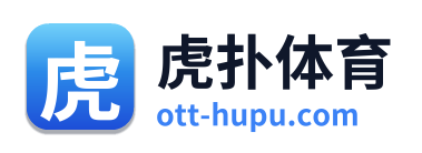 虎扑体育